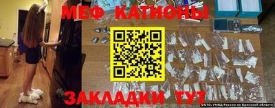 гашик Нарткала