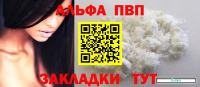 гашик Нарткала