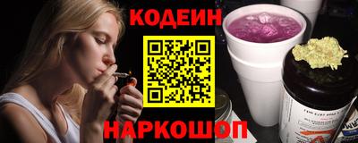 гашик Нарткала