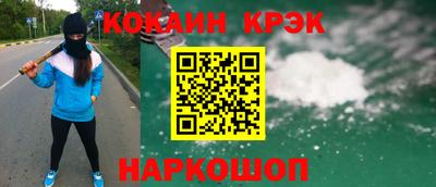 mdma Нальчик