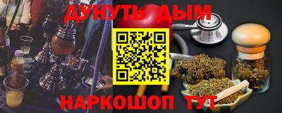 гашик Нарткала