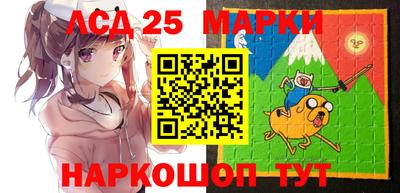 mdma Нальчик