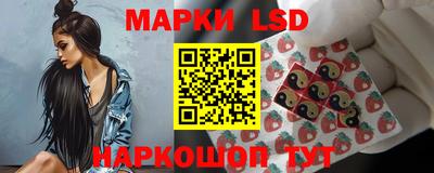 mdma Нальчик