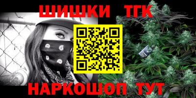 mdma Нальчик