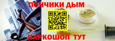 mdma Нальчик