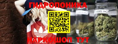 mdma Нальчик
