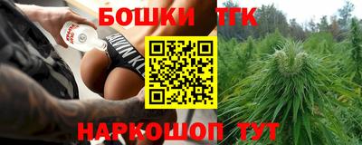 mdma Нальчик