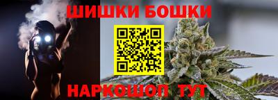 mdma Нальчик
