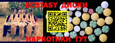 гашик Нарткала