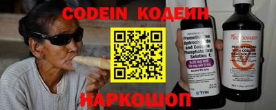гашик Нарткала