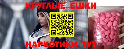 гашик Нарткала