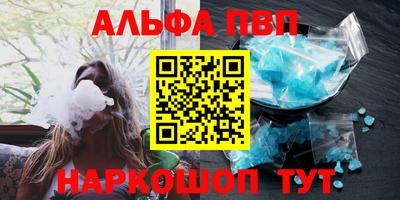 mdma Нальчик