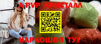 mdma Нальчик