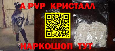 гашик Нарткала