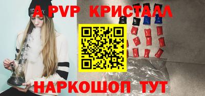 mdma Нальчик