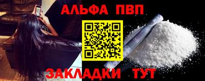 mdma Нальчик