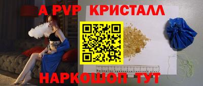 гашик Нарткала