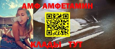 mdma Нальчик