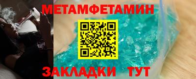 гашик Нарткала