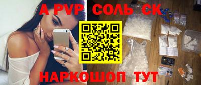 гашик Нарткала