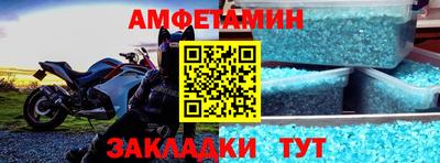 гашишное масло Наро-Фоминск