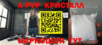 mdma Нальчик