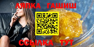 гашик Нарткала