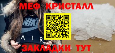 гашик Нарткала