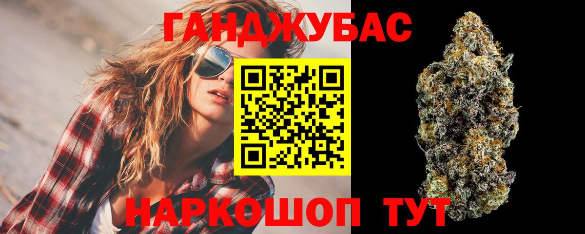 Шишки марихуана Bruce Banner  Бошки марихуана LSD WEED  Чебоксары  Бошки Шишки SATIVA & INDICA  Вход с VPN  МАРИХУАНА Bruce Banner 